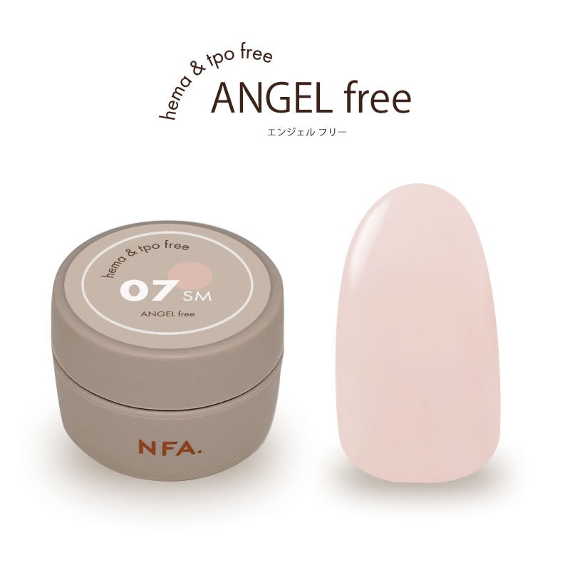 エンジェルfree カラージェル 3g 07 Nude Veil