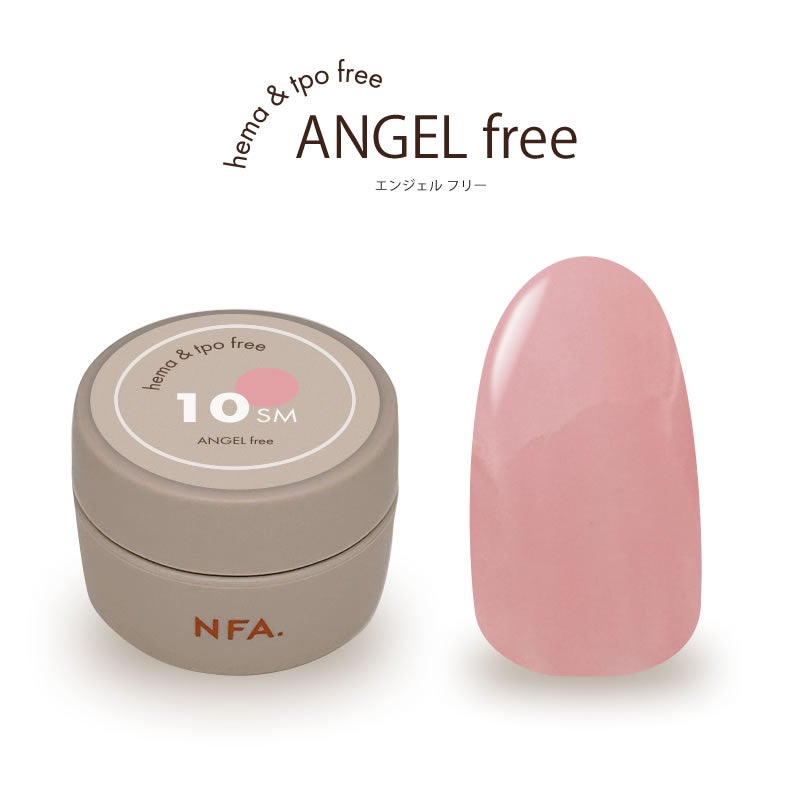 エンジェルfree カラージェル 3g 10 Pink Beige