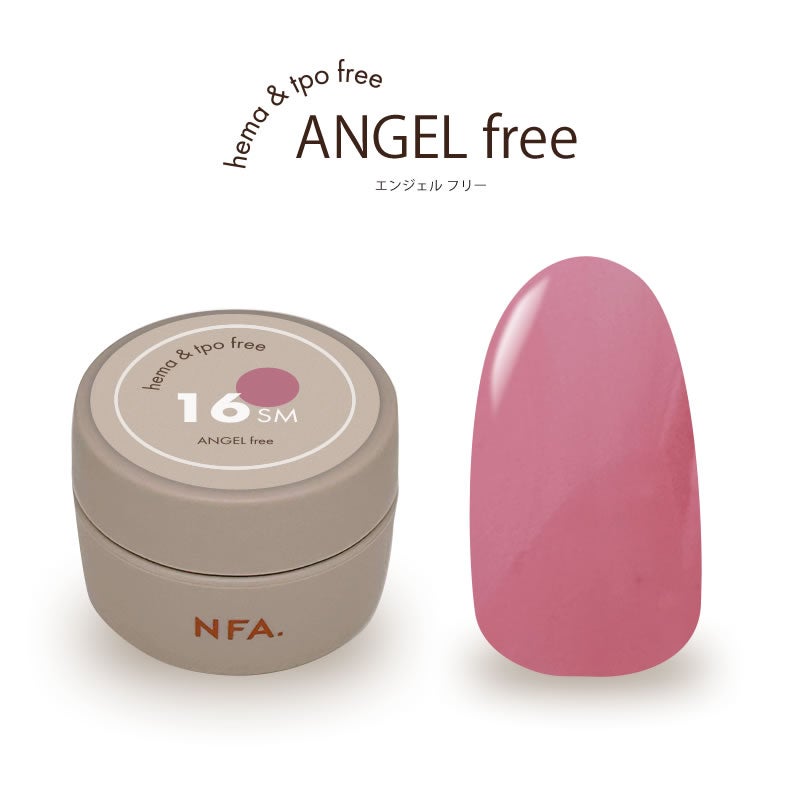 エンジェルfree カラージェル 3g 24 Rose Milk