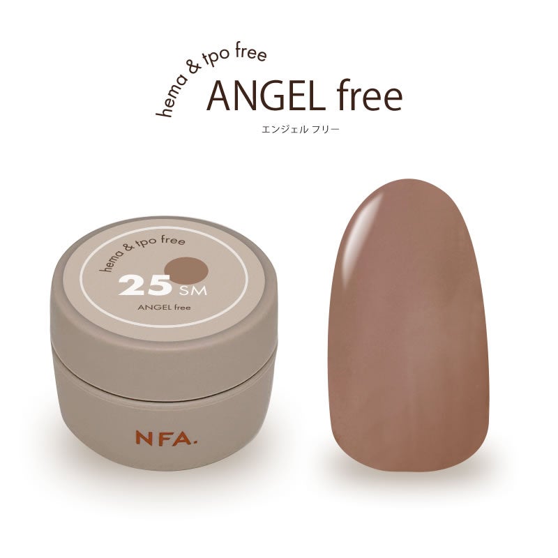 エンジェルfree カラージェル 3g 25 Café Latte
