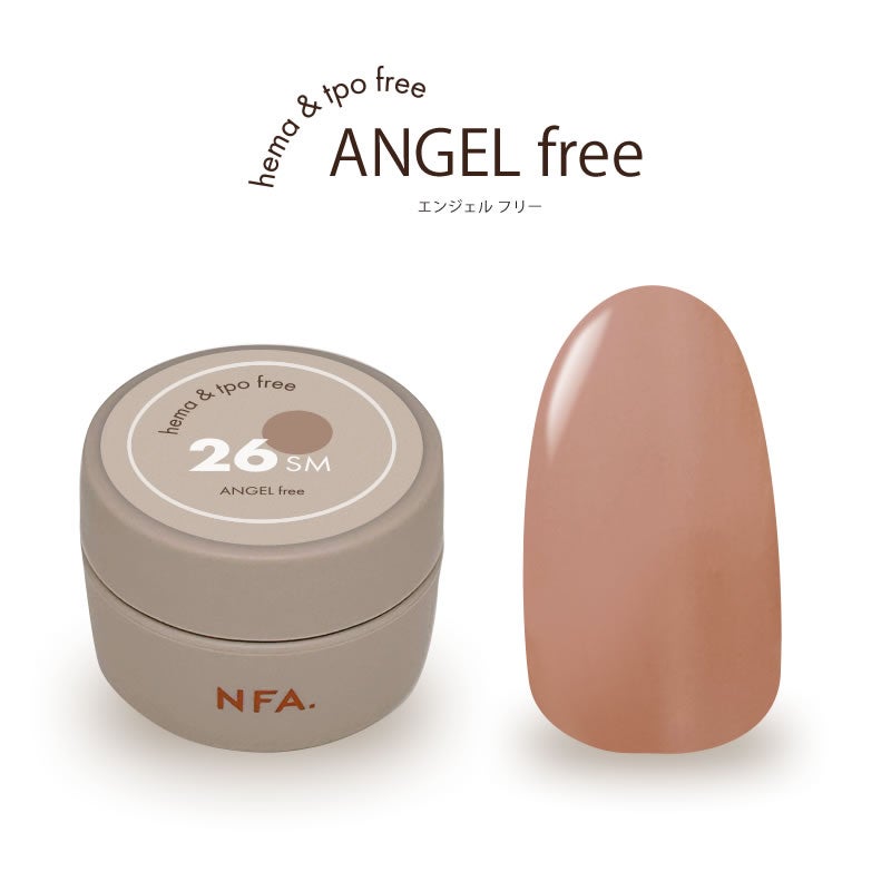 エンジェルfree カラージェル 3g 26 Almond Beige