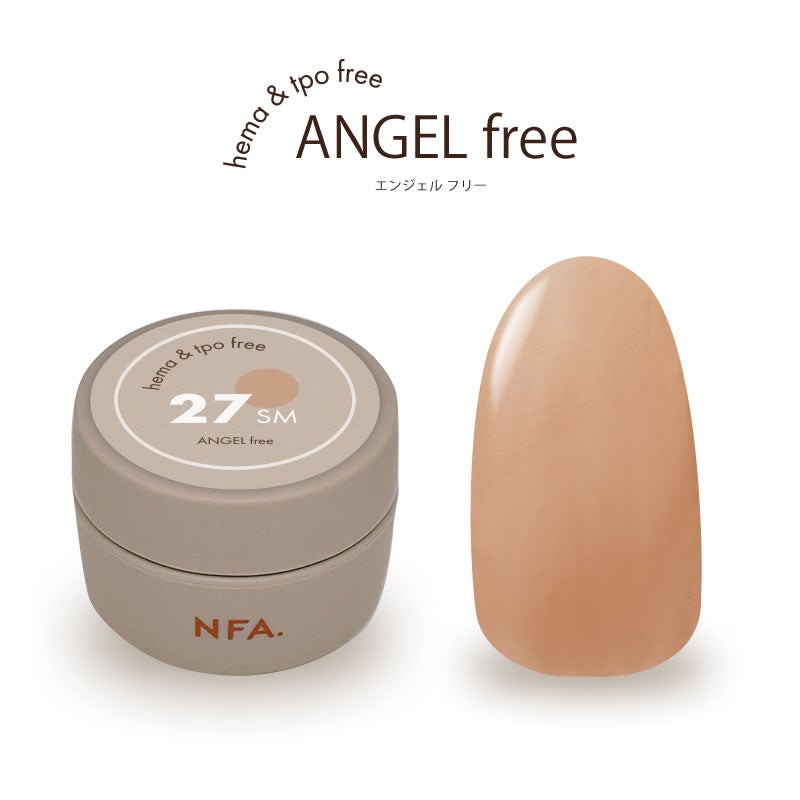 エンジェルfree カラージェル 3g 27 Cream Beige