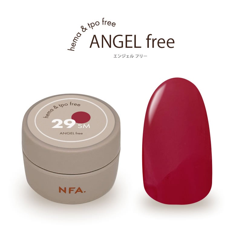 エンジェルfree カラージェル 3g 29 Wine Rouge