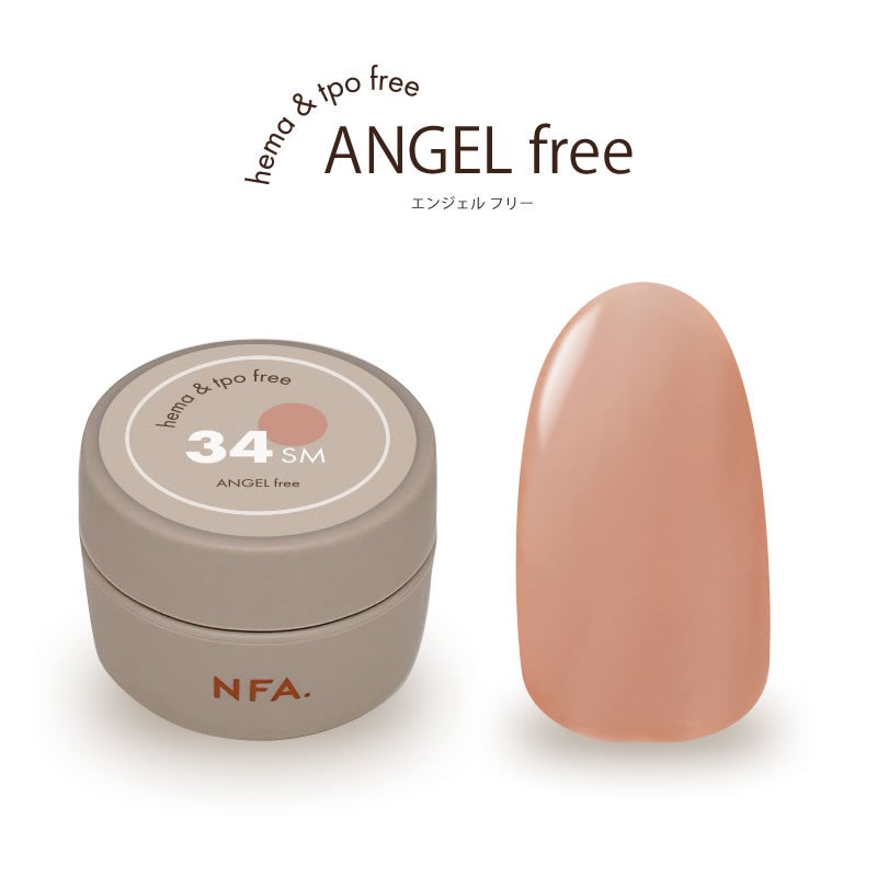 エンジェルfree カラージェル 3g 34 Salmon Beige