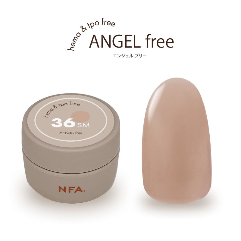 エンジェルfree カラージェル 3g 36 Nude Latte