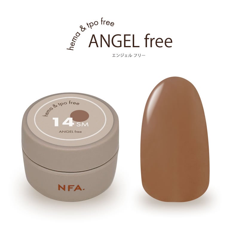 エンジェルfree カラージェル 3g 14 Caramel Latte