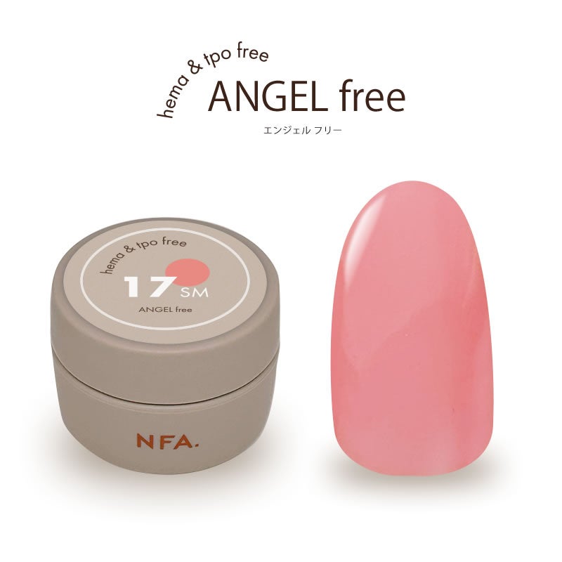 エンジェルfree カラージェル 3g 17 Cherry Veil