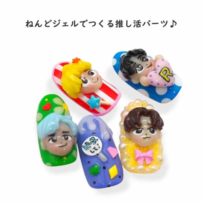 ふりむくらぶ モールド 気になるあの子 顔＆髪