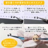 ふりむくらぶ モールド 気になるあの子 顔＆髪