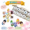 ふりむくらぶ ねんどセット おばけ付き