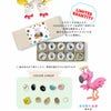 ふりむくらぶ ねんどセット おばけ付き
