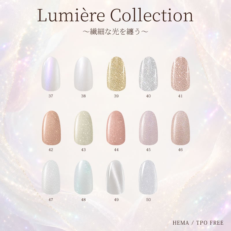 エンジェルfree カラージェル 3g 38 Silk Pearl