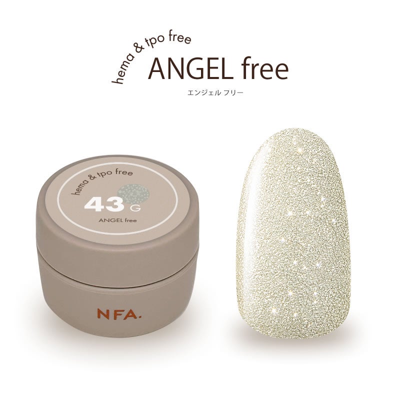 エンジェルfree カラージェル 3g 43 Champagne Gold