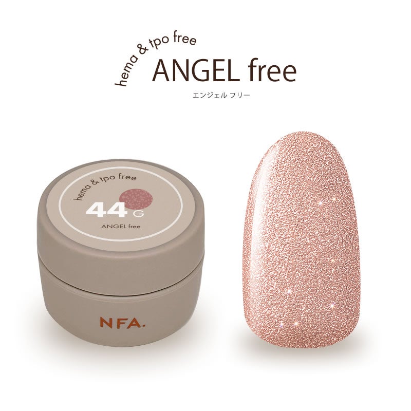エンジェルfree カラージェル 3g 44 Honey Rose