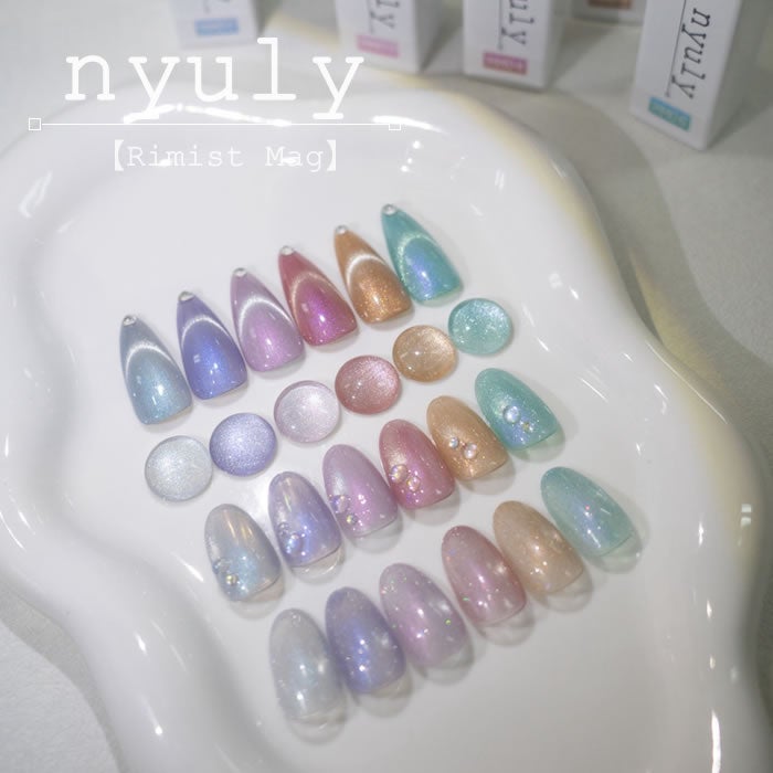 カラージェル nyuly (ニューリー) Rimist mag (リミストマグ) 