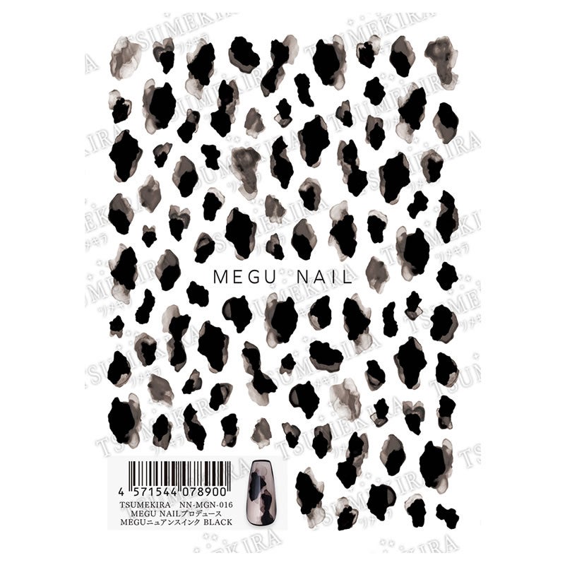 MEGU NAIL プロデュース MEGUニュアンスインク BLACK(ブラック) NN-MGN-016
