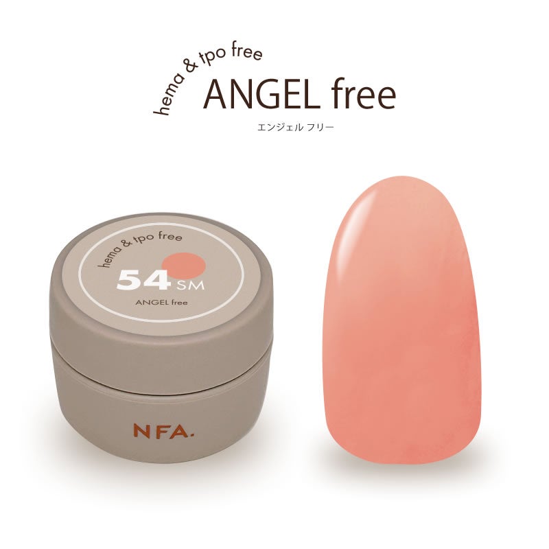 エンジェルfree カラージェル 3g 54 Airy Terracotta