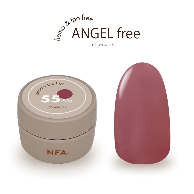 エンジェルfree カラージェル 3g 55 Bordeaux Jelly