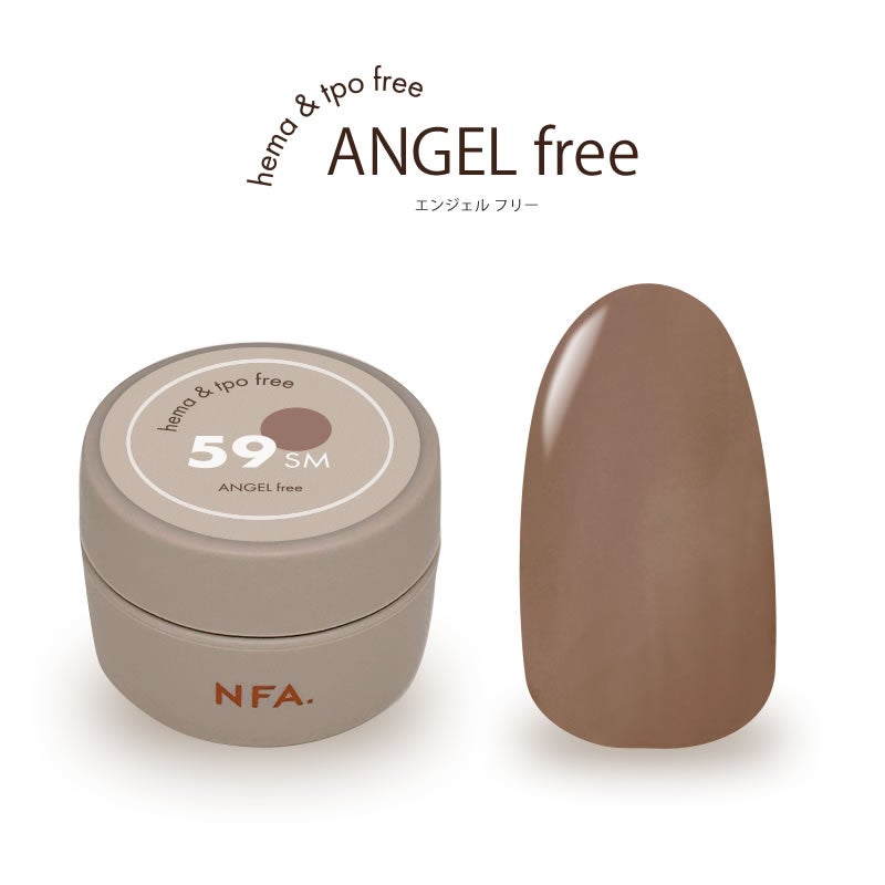 エンジェルfree カラージェル 3g 59 Mocha Veil