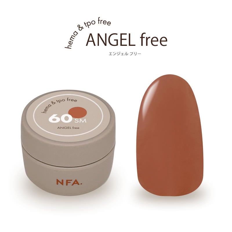 エンジェルfree カラージェル 3g 60 Amber Veil