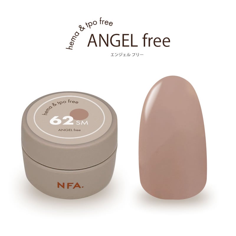 エンジェルfree カラージェル 3g 62 Sand Veil