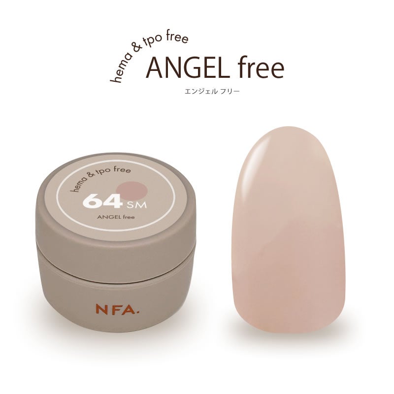 エンジェルfree カラージェル 3g 64 Silk Veil