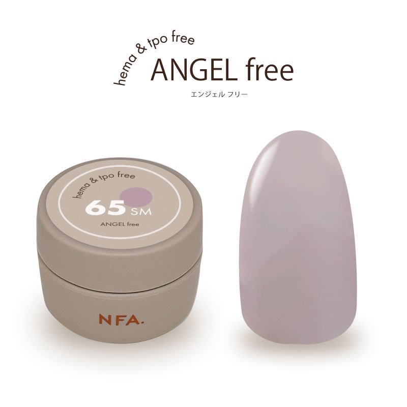 エンジェルfree カラージェル 3g 65 Lilac Mist