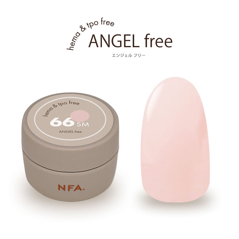 エンジェルfree カラージェル 3g 66 Moon Veil