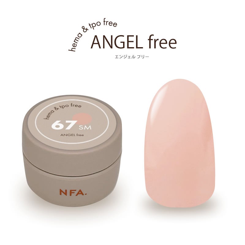 エンジェルfree カラージェル 3g 67 Blush Veil