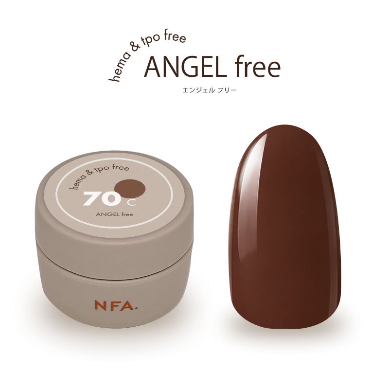 エンジェルfree カラージェル 3g 70 Honey Amber