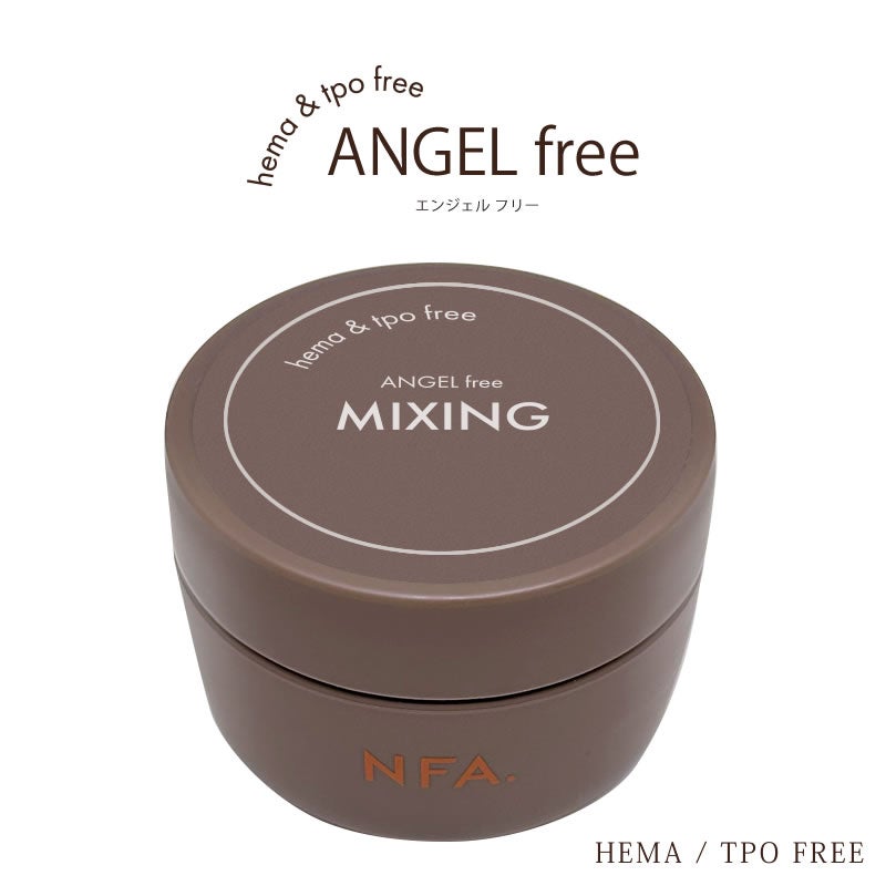 エンジェルfree ミキシングジェル 15g