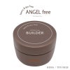 エンジェルfree ビルダージェル 15g