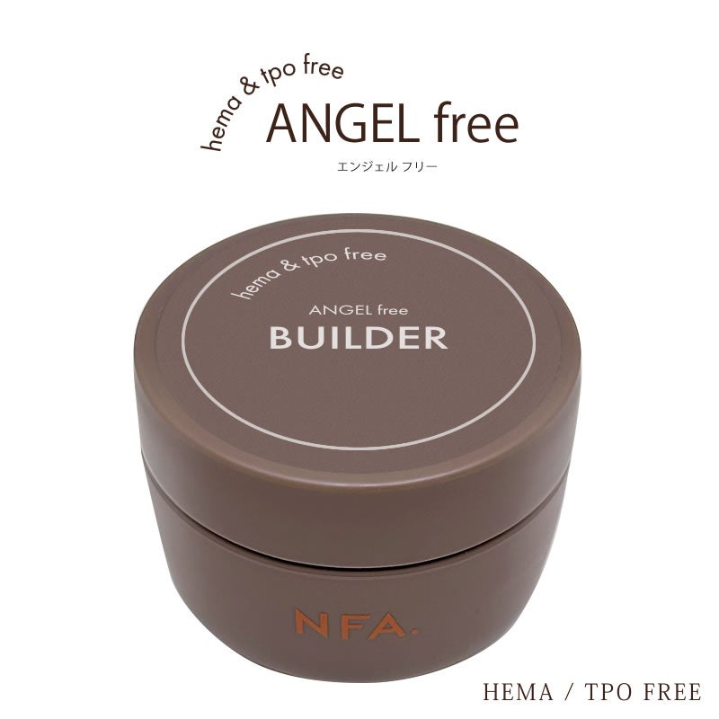 エンジェルfree ビルダージェル 15g