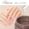 エンジェルfree ビルダージェル 15g