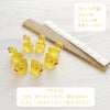 ブラシホルダー　ひよこ