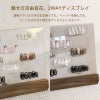 アクリルディスプレイスタンド