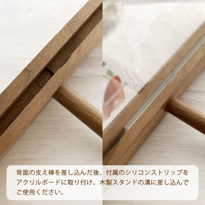 アクリルディスプレイスタンド
