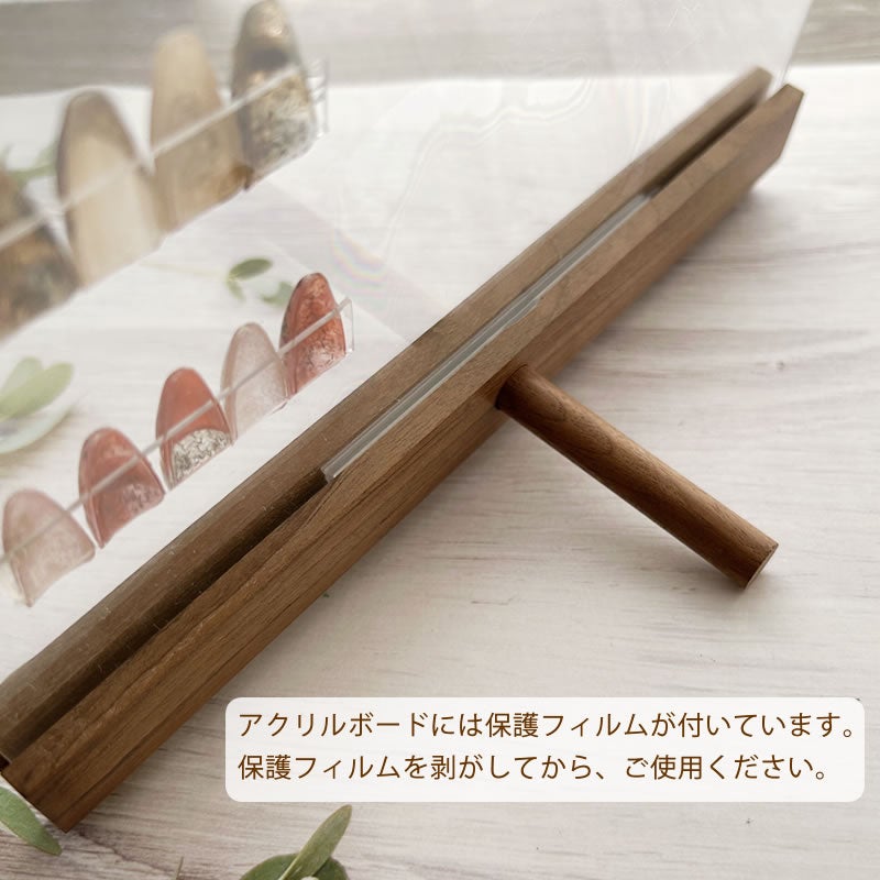 アクリルディスプレイスタンド
